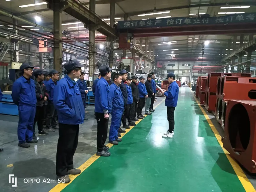 Actively carry out vocational training, strengthen the product quality barrier - the machine shop...